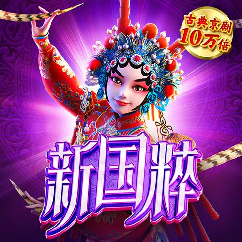 亚傅体育app平台