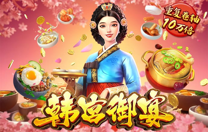 开元ky8888vip棋牌
