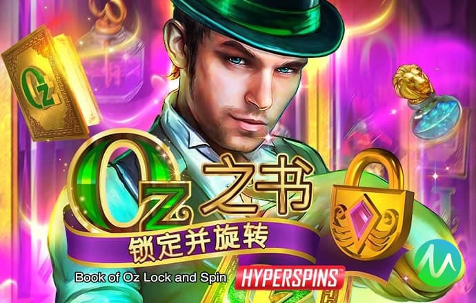 博奥体育app官网